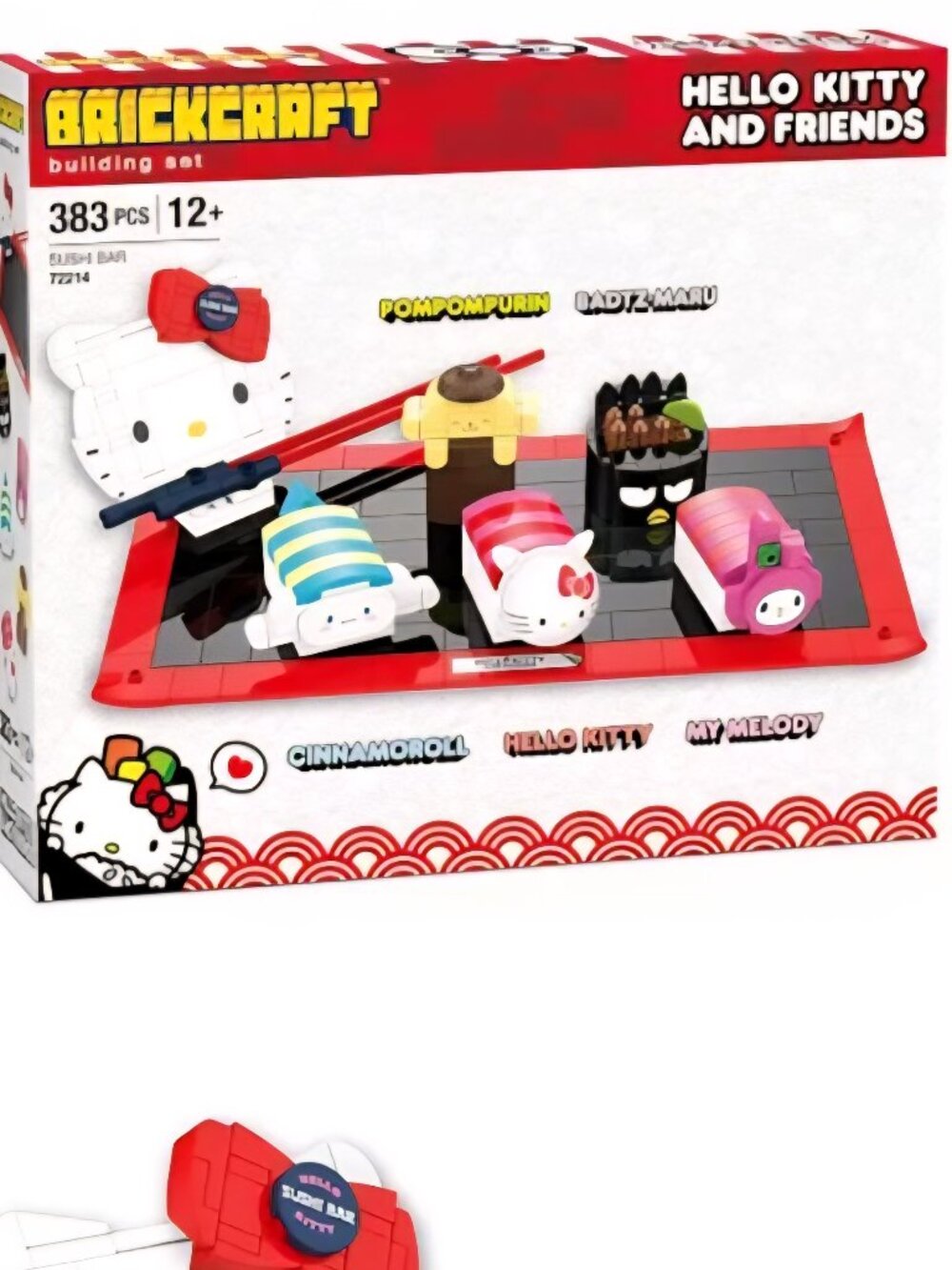 Hello Kitty & Friends SushiPlatter Building Set 383 pieces